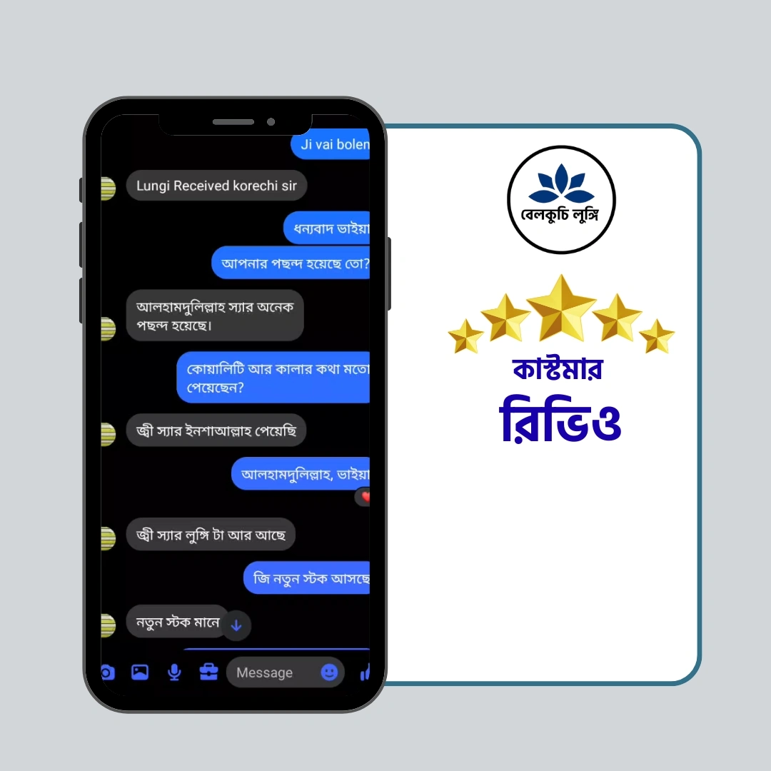 Review 3