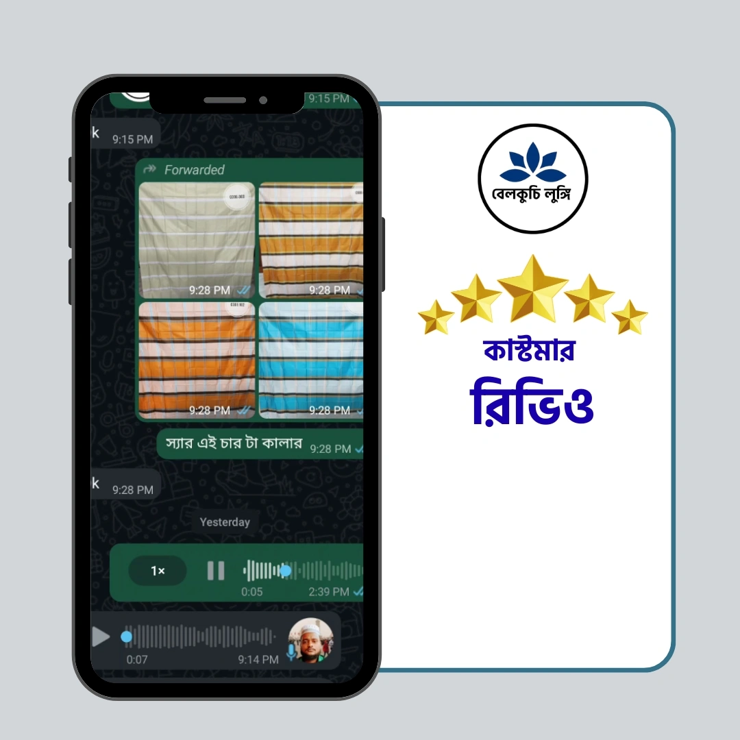 Review 5