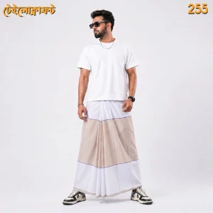 কোডঃ 255