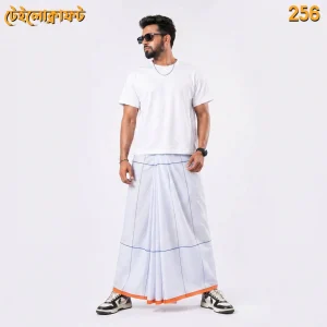 কোডঃ 256