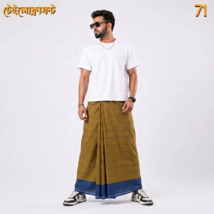 কোডঃ 71